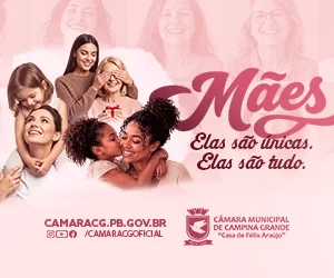 Câmara Municipal CG 2