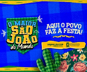Câmara Municipal CG 2