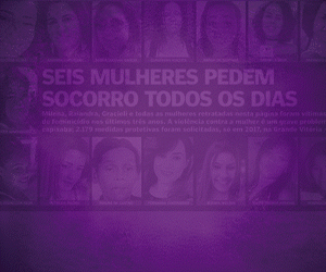 Câmara Municipal CG 2