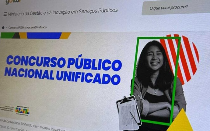 Publicado edital do CNU 2025; confira as regras
