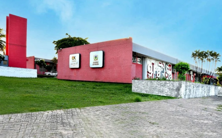 Concurso EPC 2026: saiba número de vagas, cargos e salários que serão oferecidos