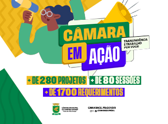 CMCG 2025 JULHO